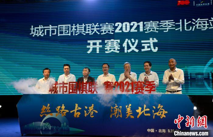  唐斯内外开花森林狼击败火箭巩固附加赛